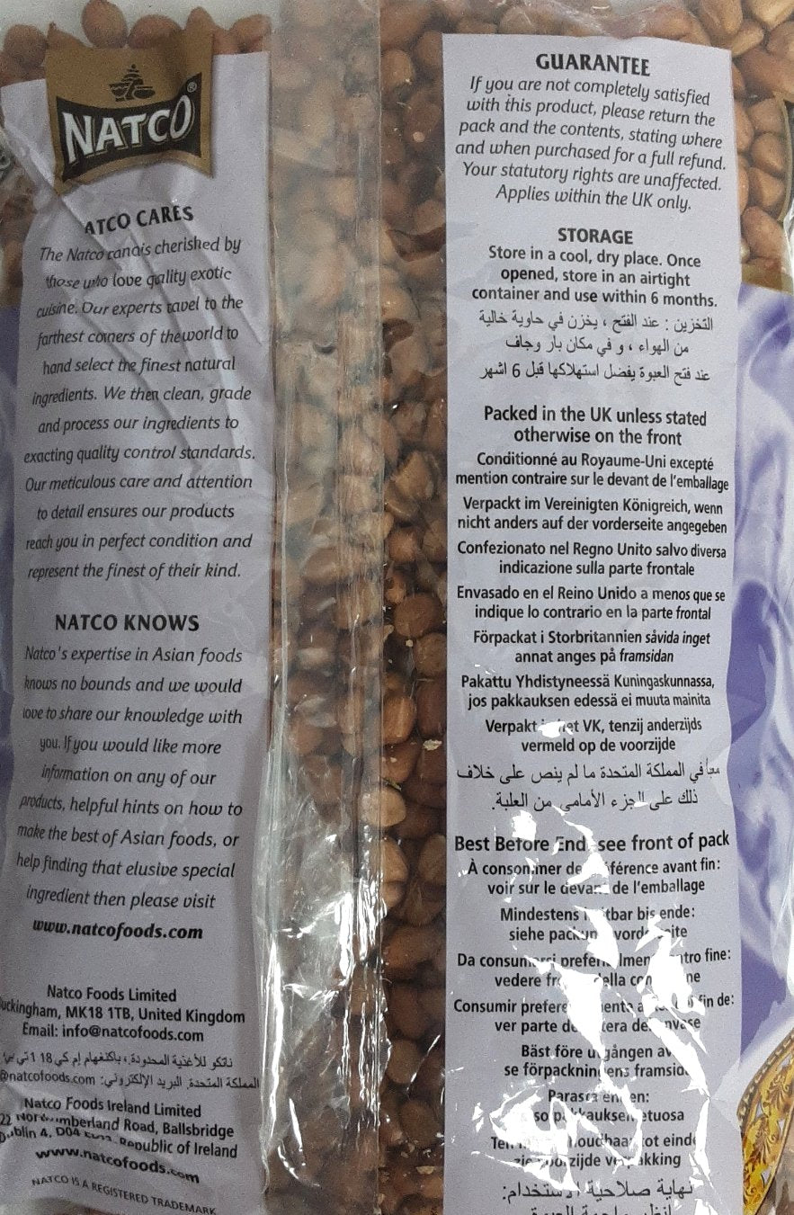 Natco Pink Skin Peanuts 1Kg
