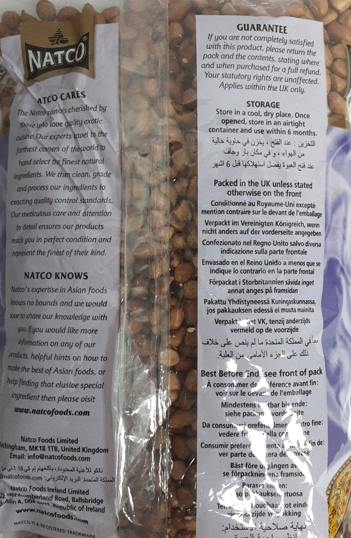 Natco Pink Skin Peanuts 1Kg