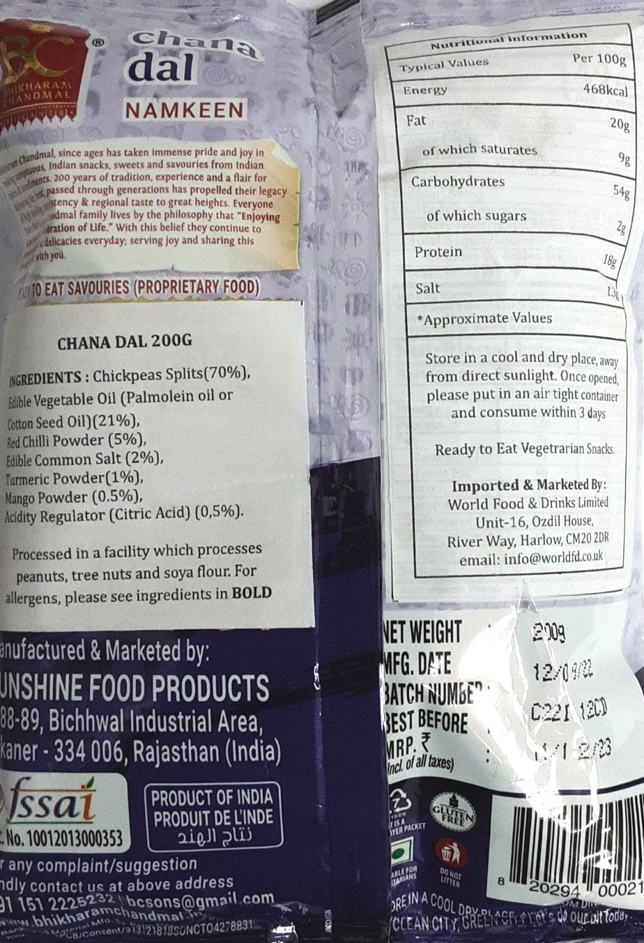 Bhikharam Chandmal Dal Chana Gluten Free 200g Mix & Match Buy 1 Get 1 Pack Free