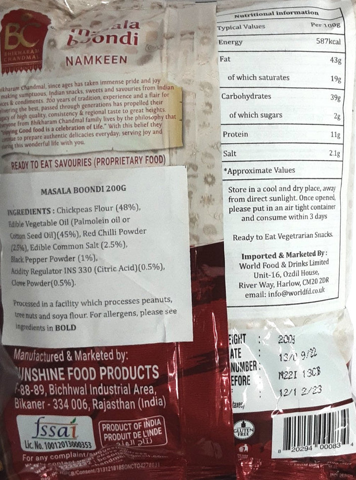 Bhikharam Chandmal Boondi Masala Gluten Free 200g Mix & Match Buy 1 Get 1 Pack Free