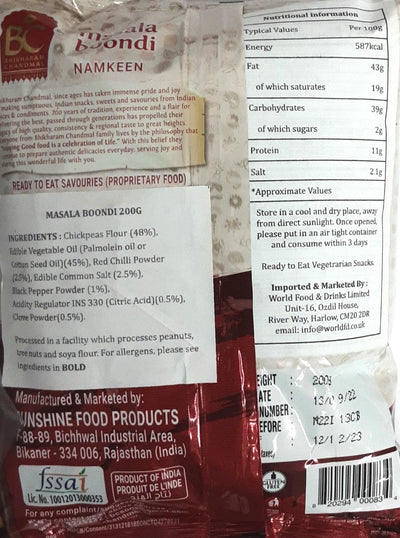 Bhikharam Chandmal Boondi Masala Gluten Free 200g  Buy 1 Get 1 Pack Free