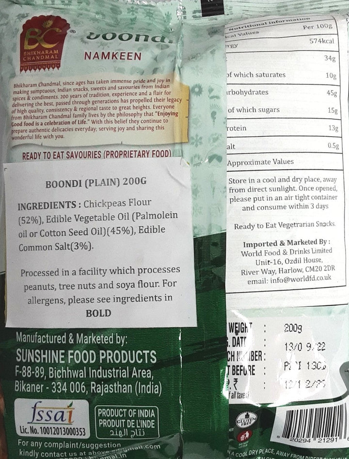 Bhikharam Chandmal Boondi Gluten Free 200g Mix & Match Buy 1 Get 1 Pack Free