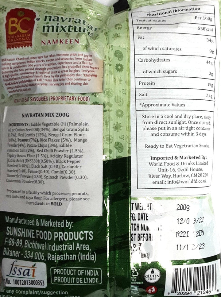 Bhikharam Chandmal Navratan Mixture Gluten Free 200g Mix & Match Buy 1 Get Pack Free