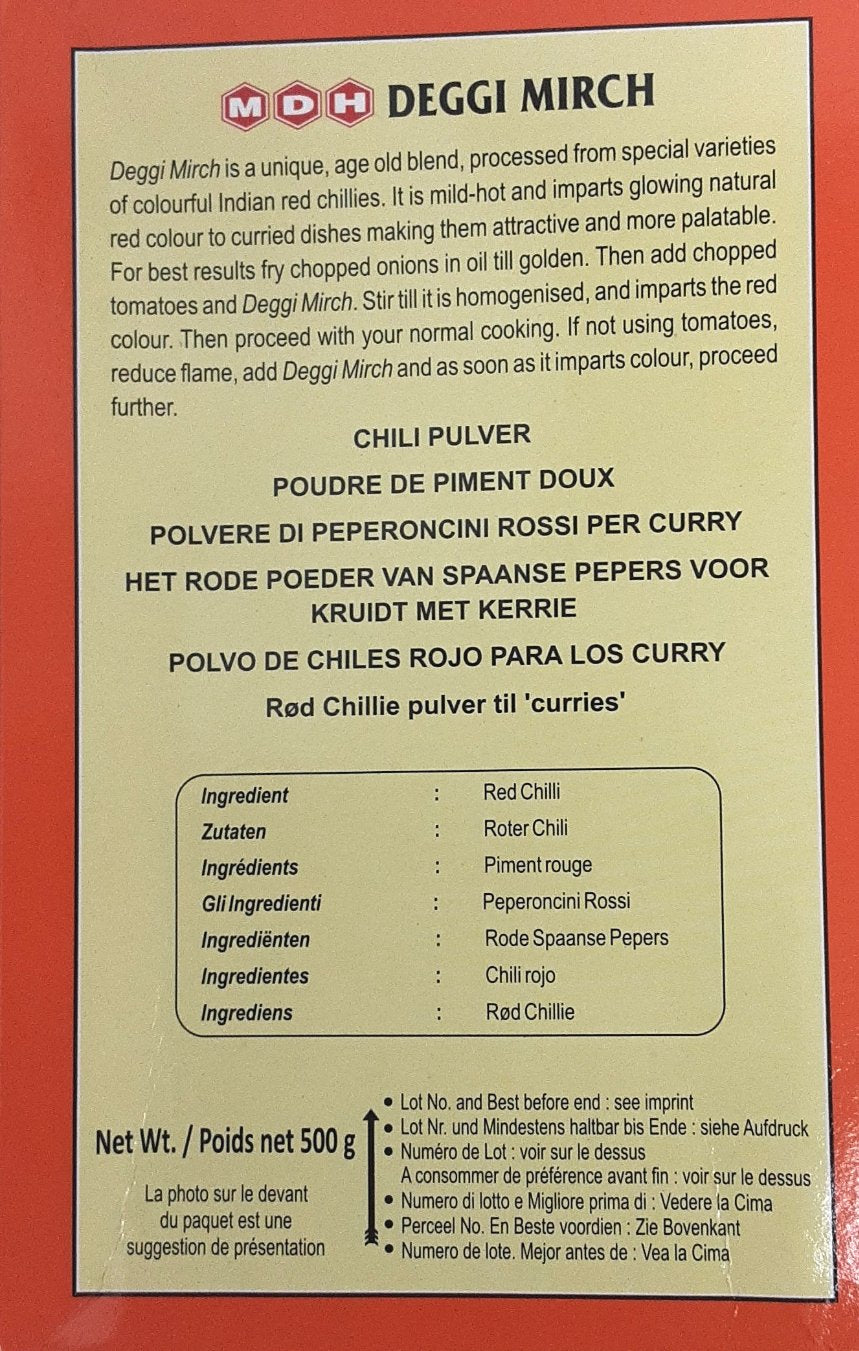 MDH Deggi Mirch 500g