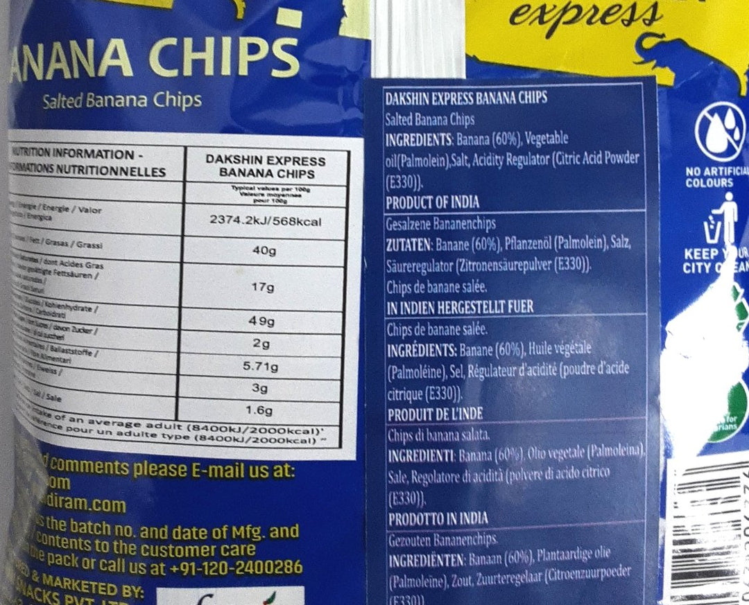 Haldirams Banana Chips Salted 180g