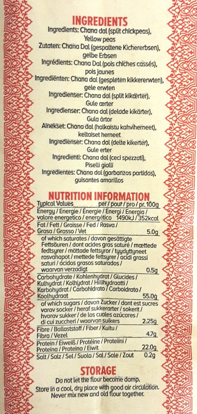 Balah Gram Flour Besan  2Kg