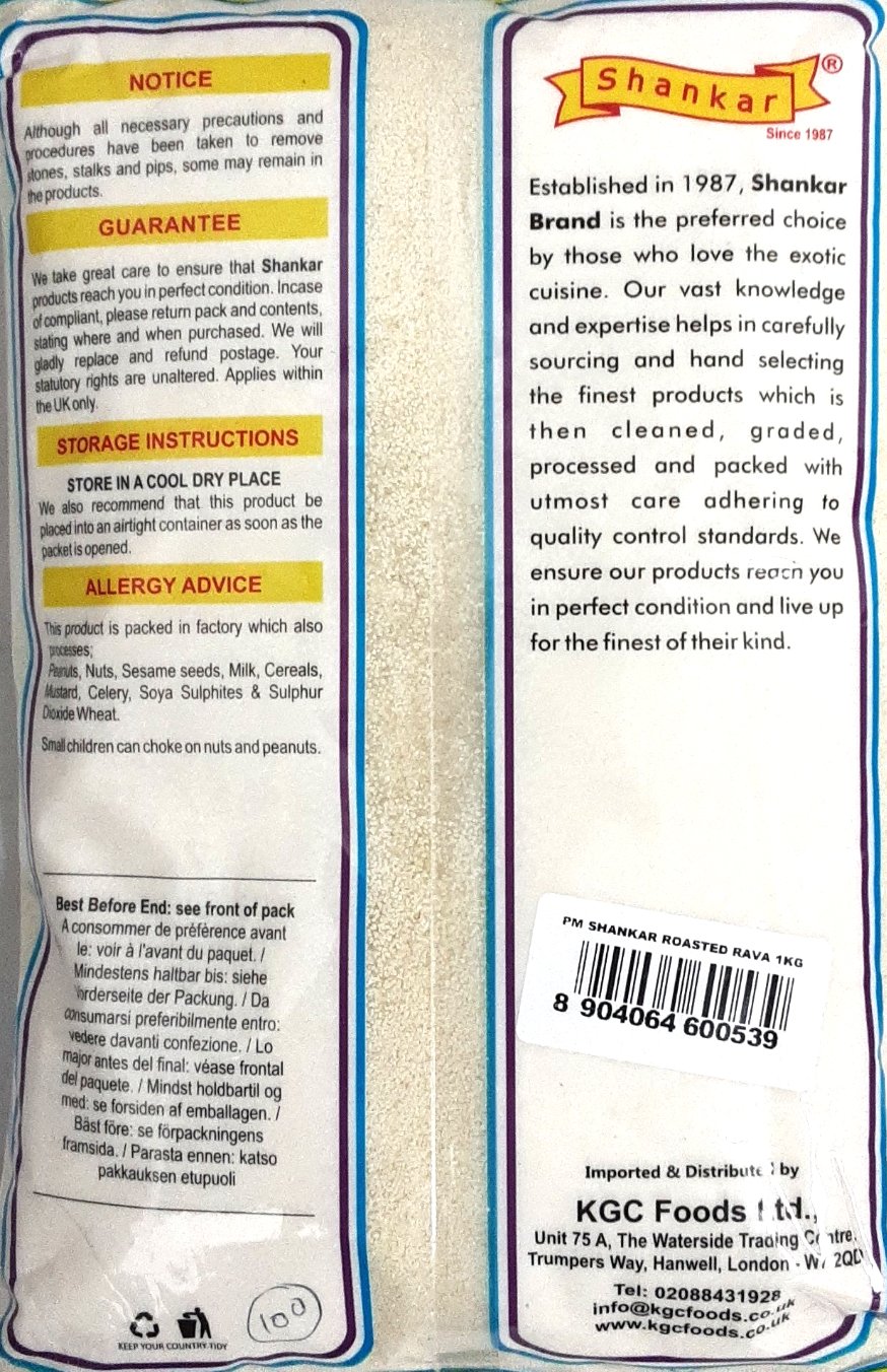 Shankar Semolina Sooji Roasted Rava 1kg