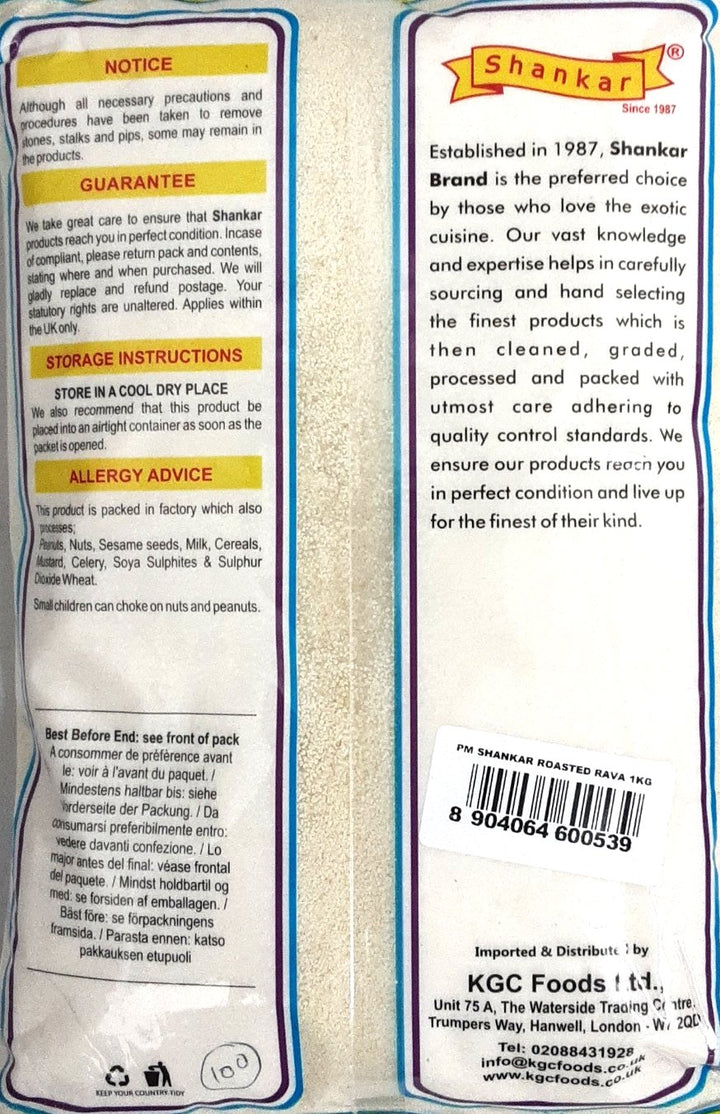 Shankar Semolina Sooji Roasted Rava 1kg