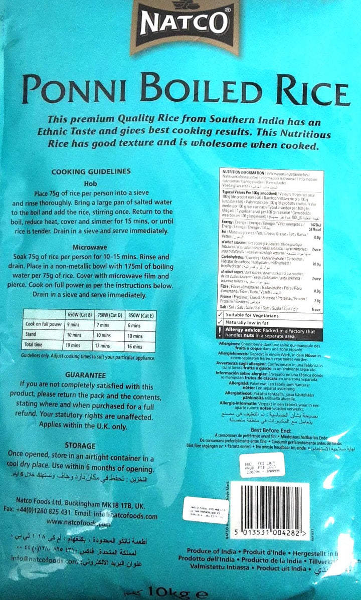 Natco Rice Ponni Boiled 10Kg