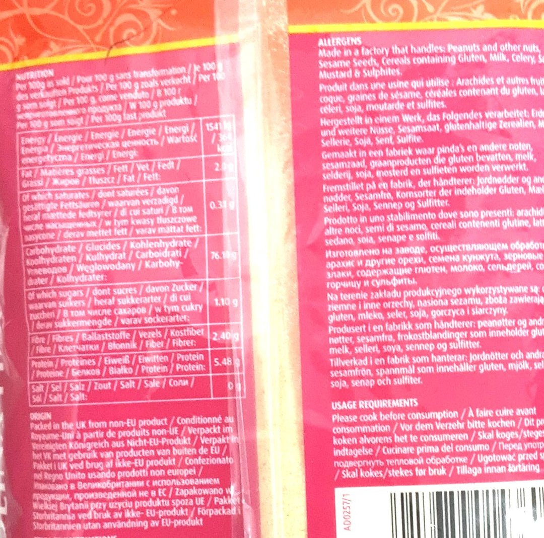 TRS Semolina Fine 500g