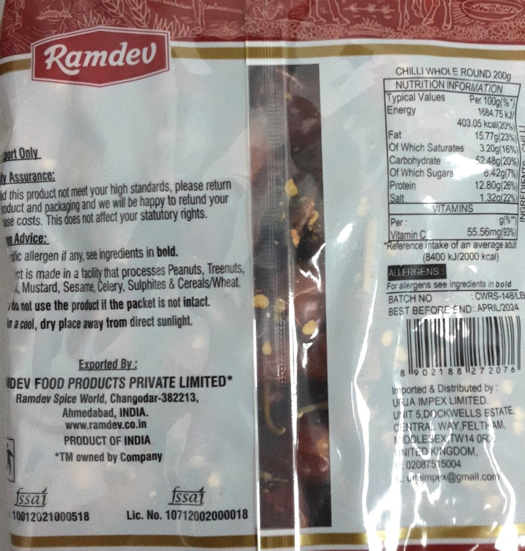 Ramdev Chilli Whole Round 200g