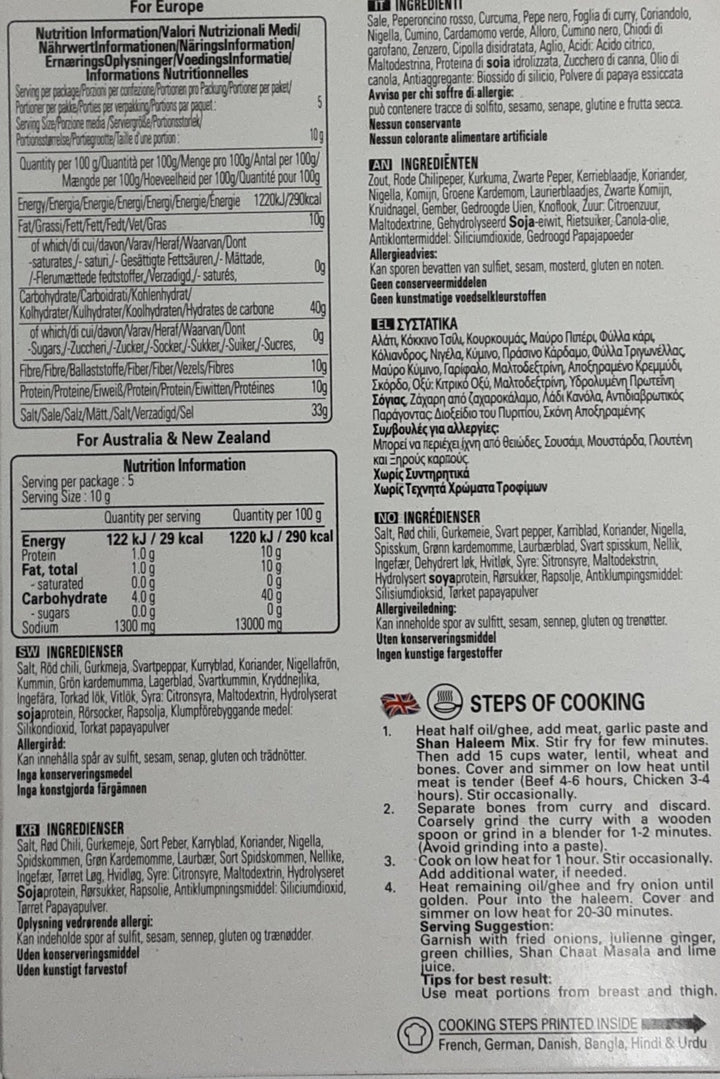 Shan Haleem Spice Mix 50g Mix & Match Any 2 For £2.50