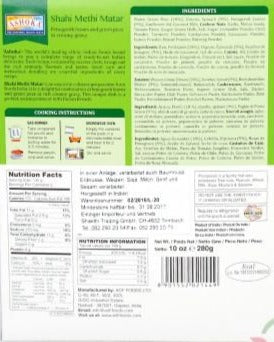 Ashoka Ready Meal Shahi Methi Matar 280g