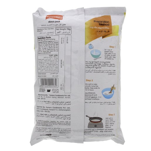 Eastern Dosa Podi 1kg