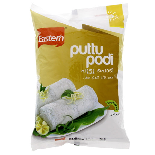 Eastern Puttu Podi White 1kg