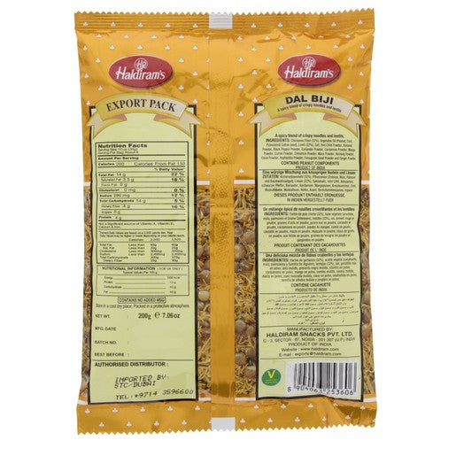 Haldirams Dal Biji 200g