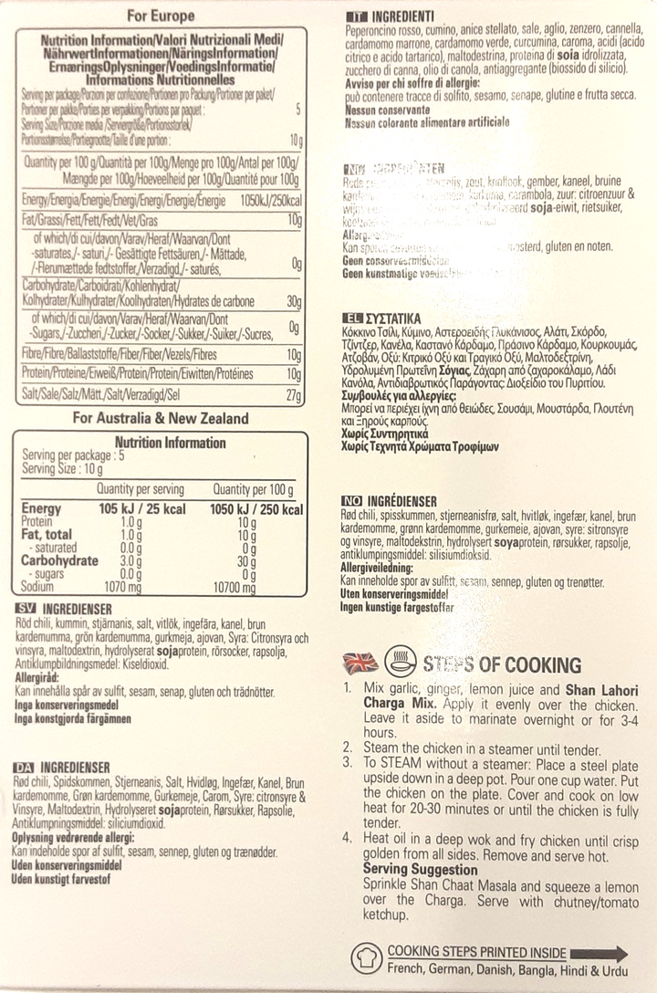 Shan Masala Lahori Charga 50g Mix & Match Any 2 For £2.50