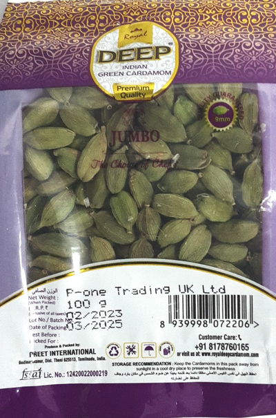 Deep Desi Green Elaichi Cardamom 100g