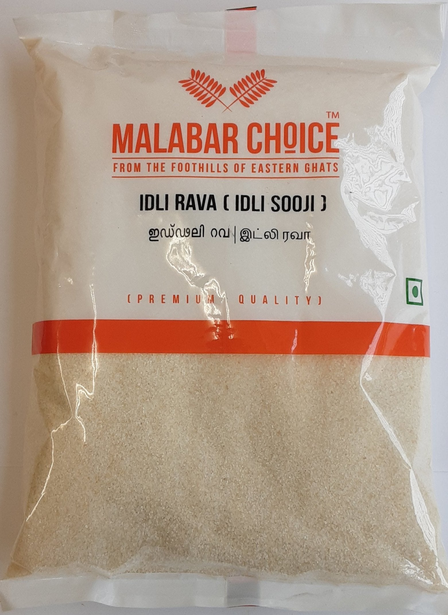 Malabar Choice Idli Rava 1kg - ExoticEstore