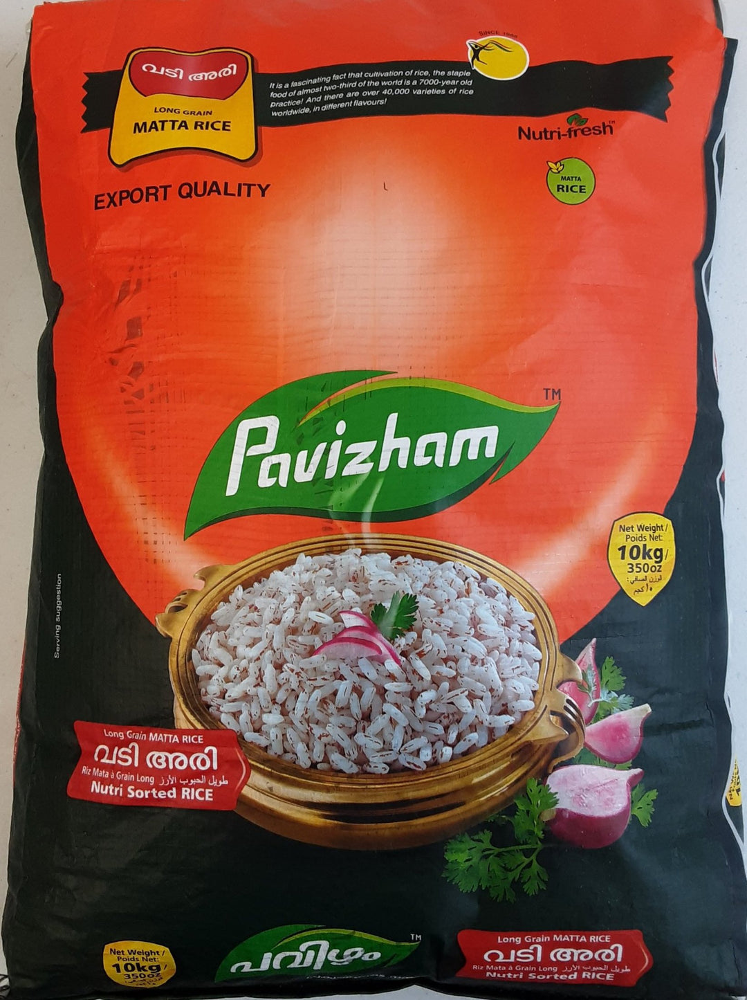 Matta Rice  Pavisham 10kg - ExoticEstore