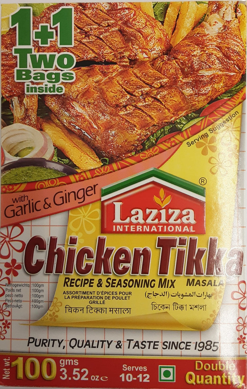 Laziza Chicken Tikka Masala 100g - ExoticEstore