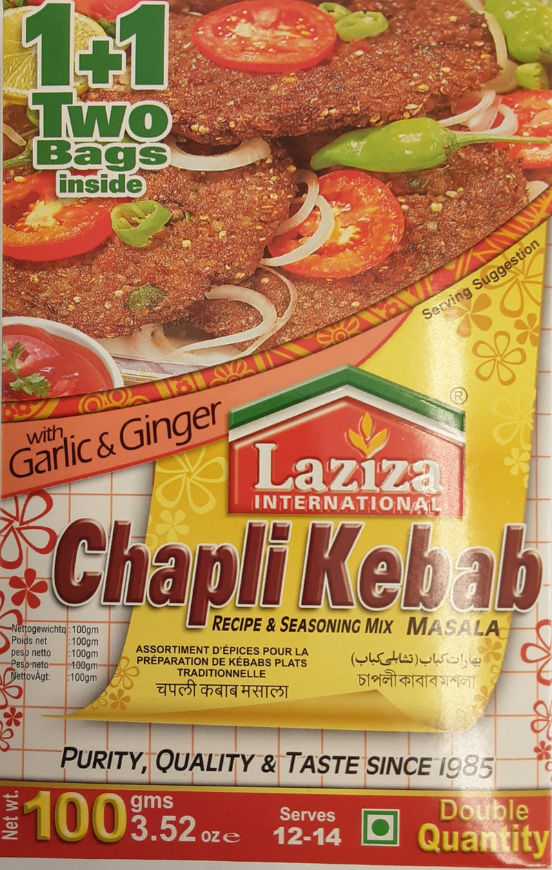 Laziza Chapli Kebab Masala 100g - ExoticEstore