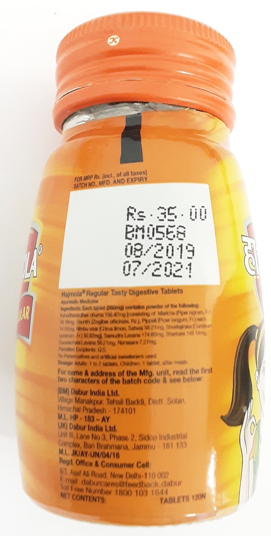 Dabur Hajmola Regular 66g - ExoticEstore