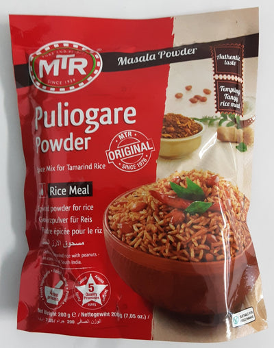 MTR Puliogare Powder 200g - ExoticEstore