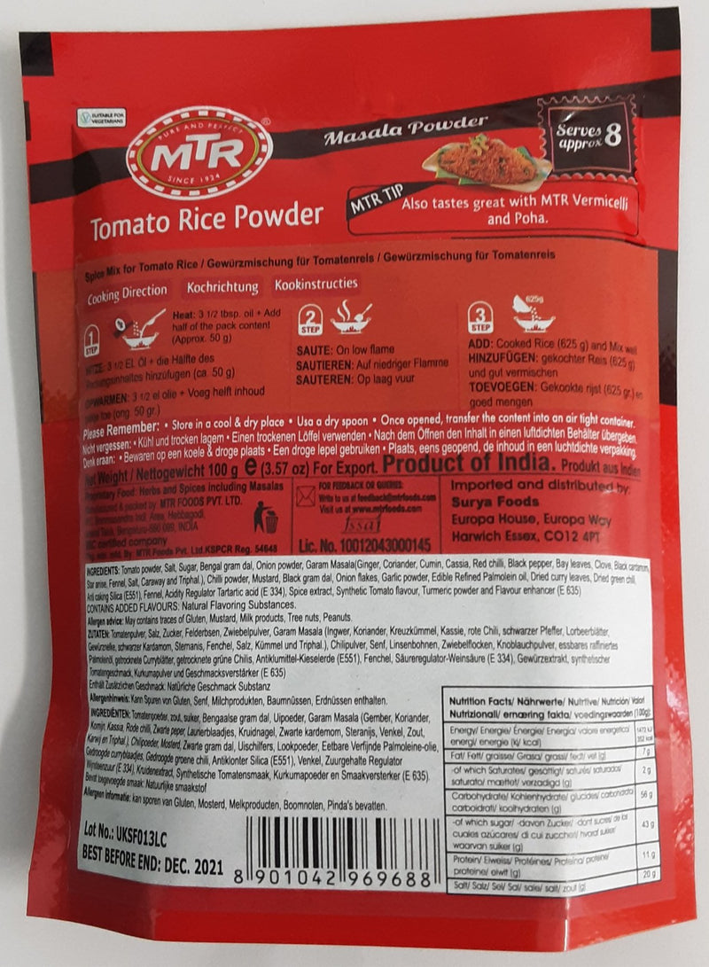 MTR Tomato Rice Powder 100g - ExoticEstore