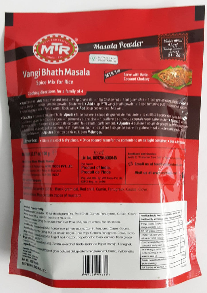 MTR Vangi Bhath Masala 100g - ExoticEstore