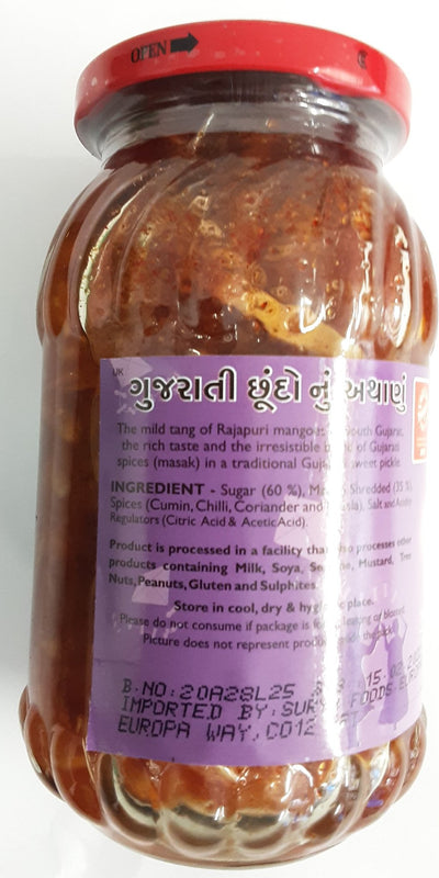 Mother's Sweet Mango Pickle 575g - ExoticEstore