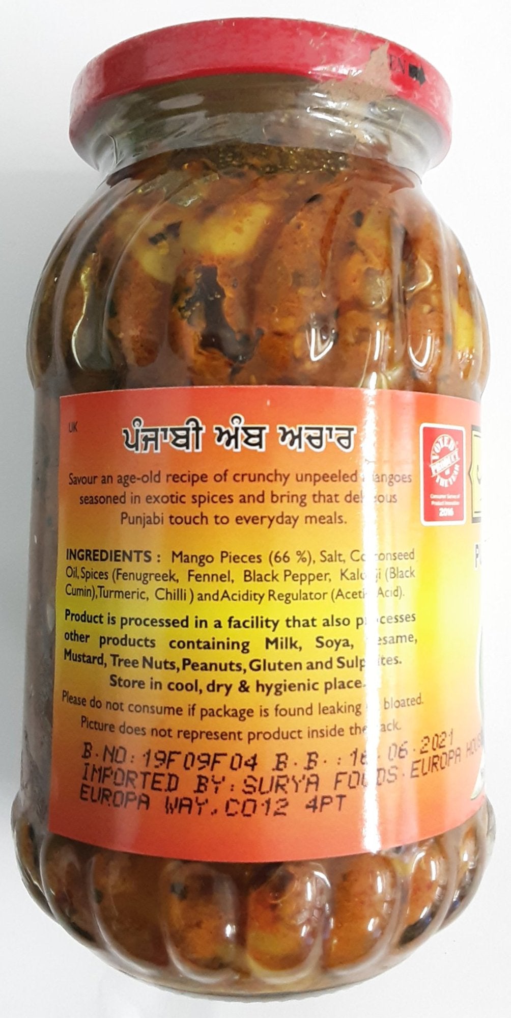Mother's Punjabi Mango Pickle 500g - ExoticEstore