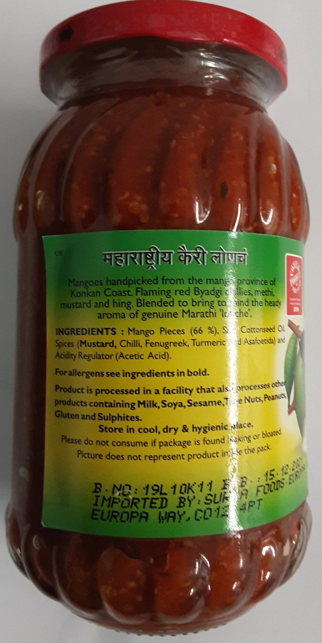 Mother's Maharashtra Mango Pickle 500g - ExoticEstore