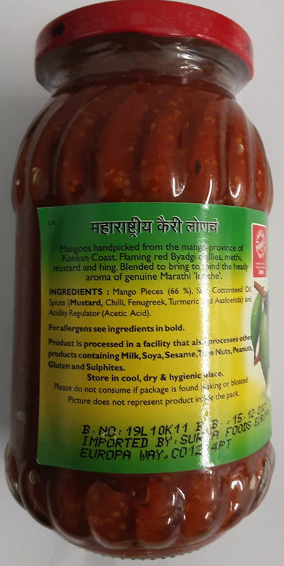 Mother's Maharashtra Mango Pickle 500g - ExoticEstore