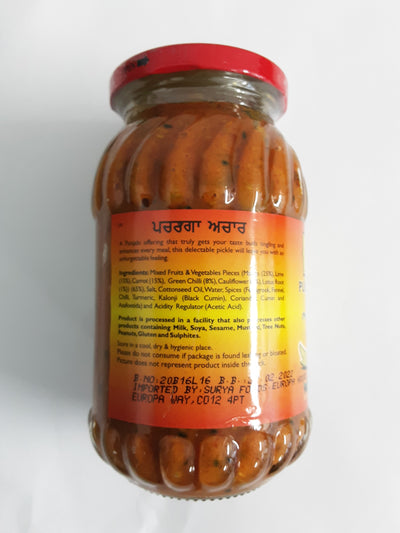 Mother's Punjabi Pachranga Pickle 500g - ExoticEstore