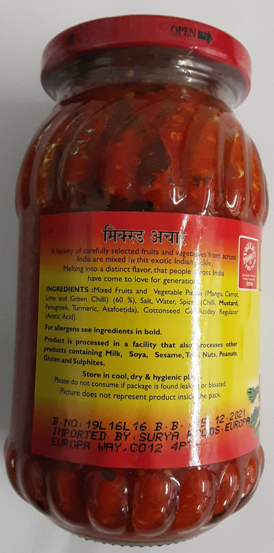 Mother's Mixed Pickle 500g - ExoticEstore