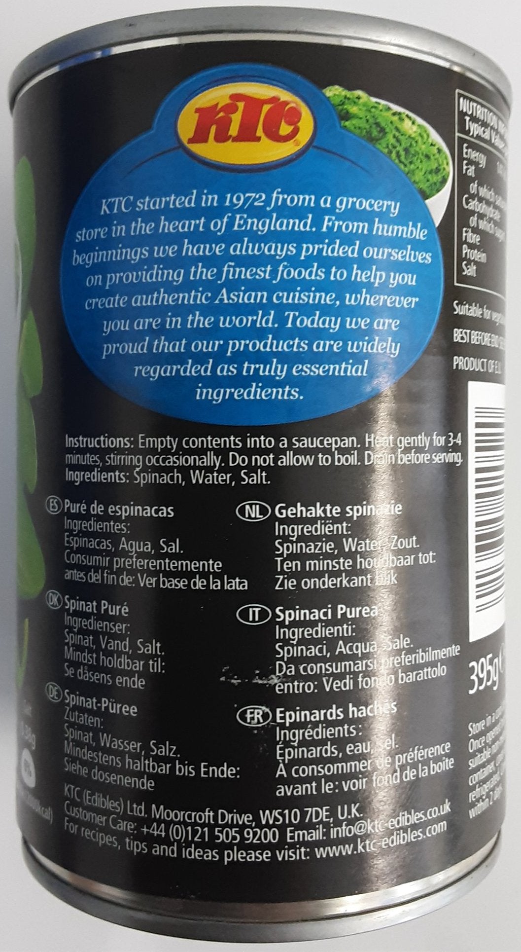 KTC Spinach Puree 395g - ExoticEstore
