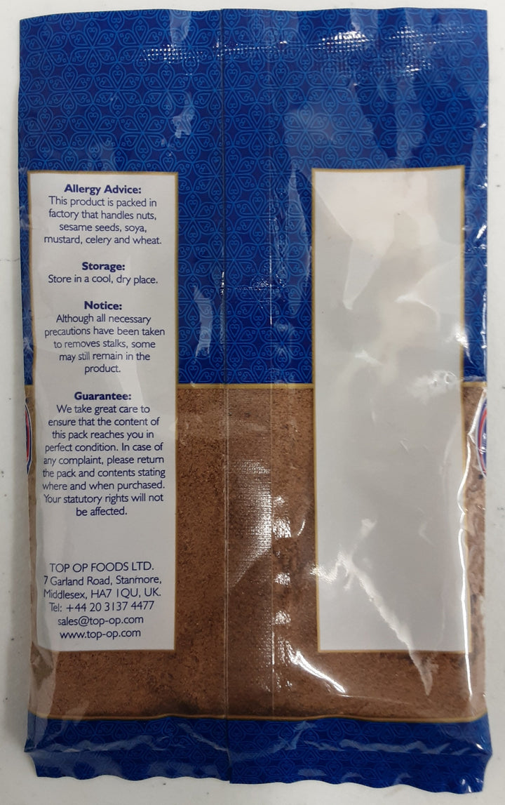 Top Op Nutmeg Powder (Jaifal Powder) 50g - ExoticEstore