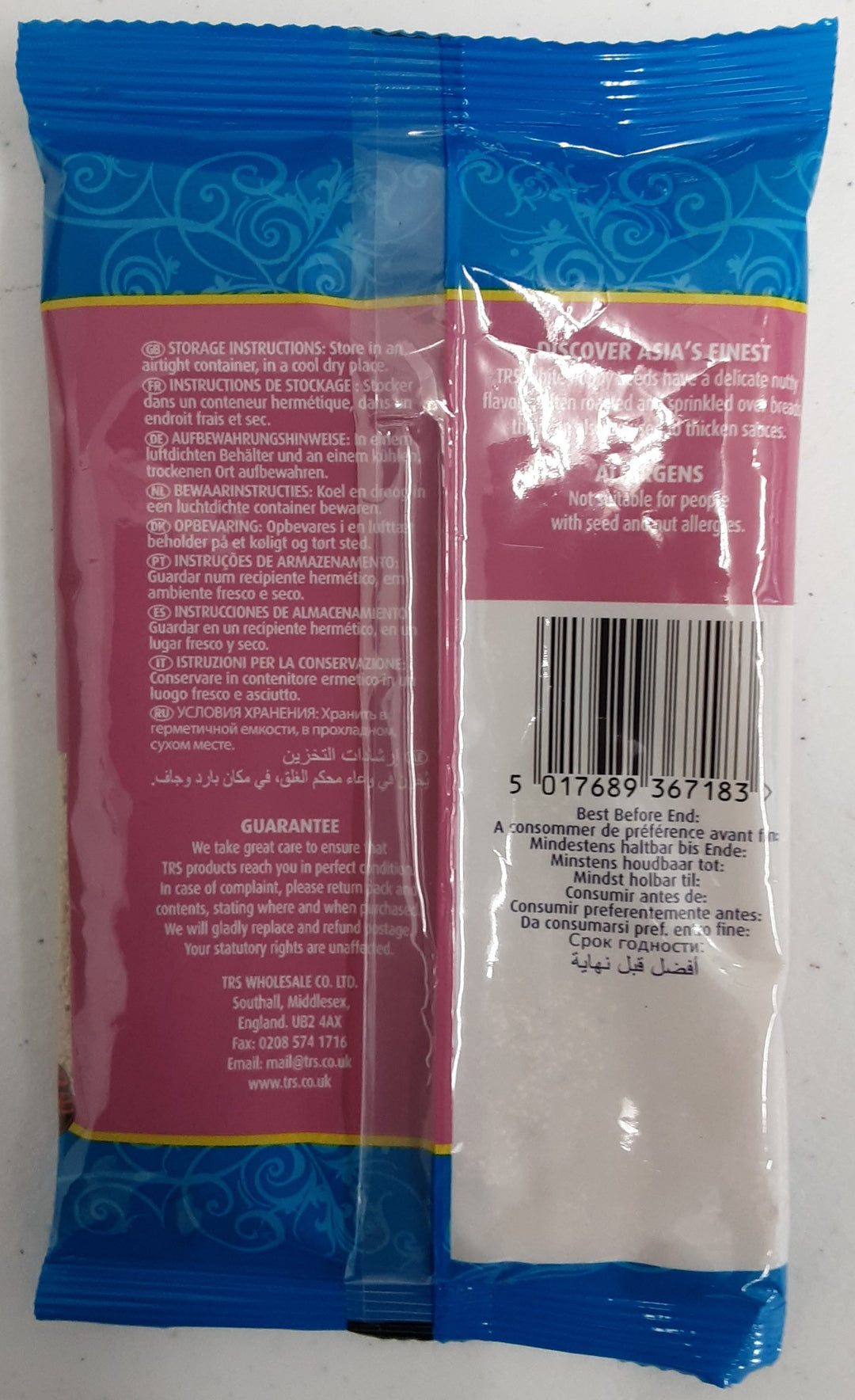 TRS Poppy Seeds White 100g - ExoticEstore