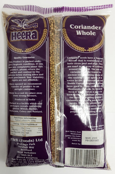 Heera Whole Coriander 700g - ExoticEstore