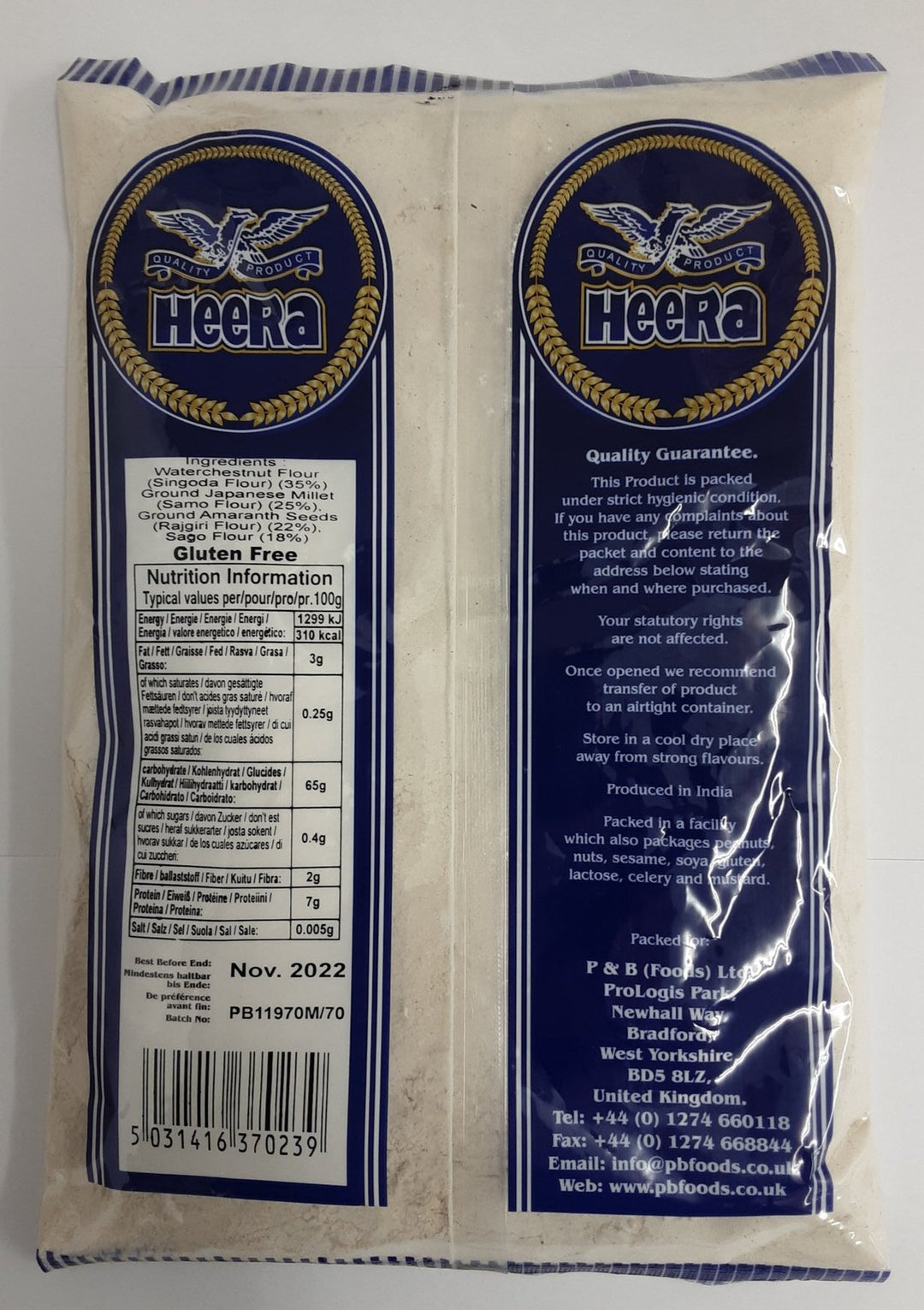 Heera Farali Atta (Fasting Flour) 800g - ExoticEstore