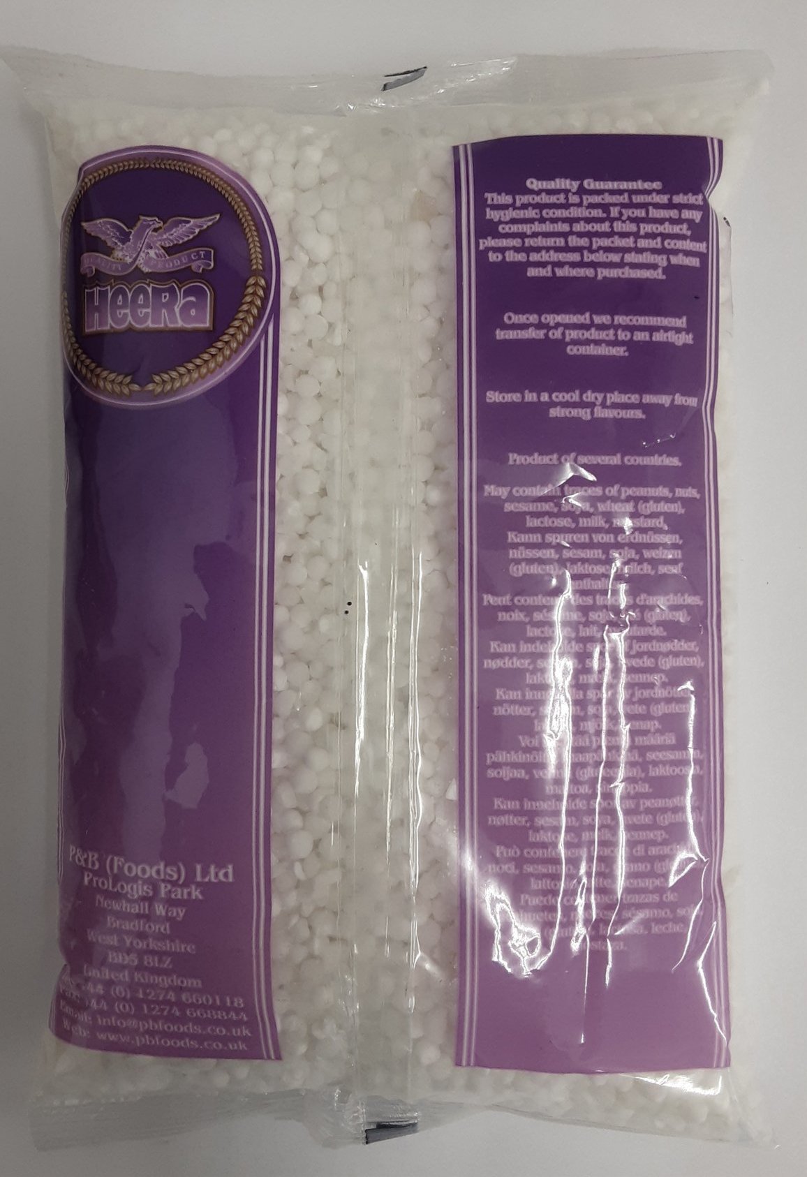 Heera Sago Seeds Medium 500g - ExoticEstore