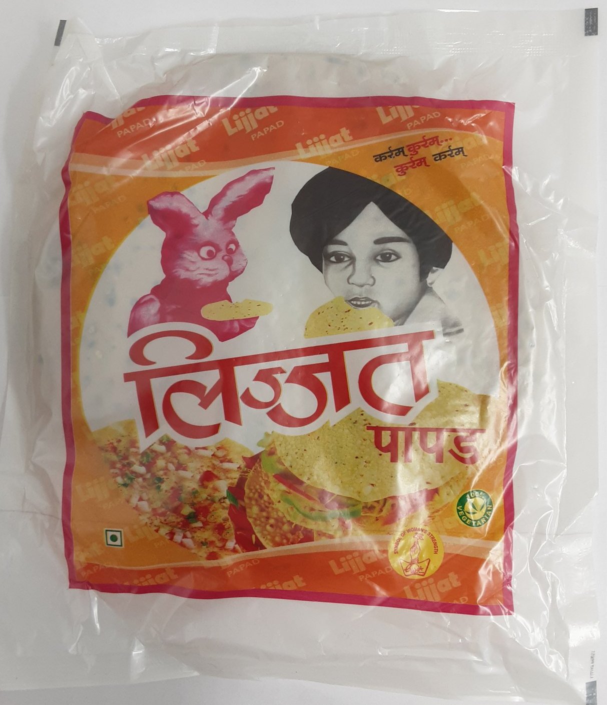 Lijjat Punjabi Masala Poppadums 200g - ExoticEstore
