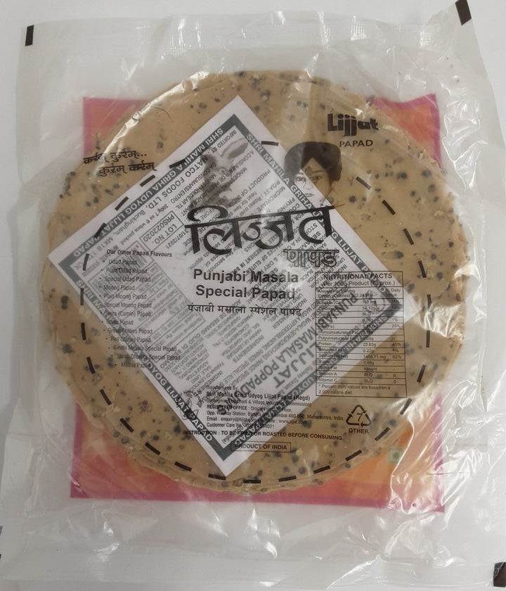 Lijjat Punjabi Masala Poppadums 200g - ExoticEstore