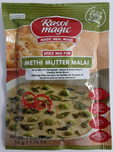 Rasoi Magic Methi Mutter Malai  Spice Mix 50g - ExoticEstore