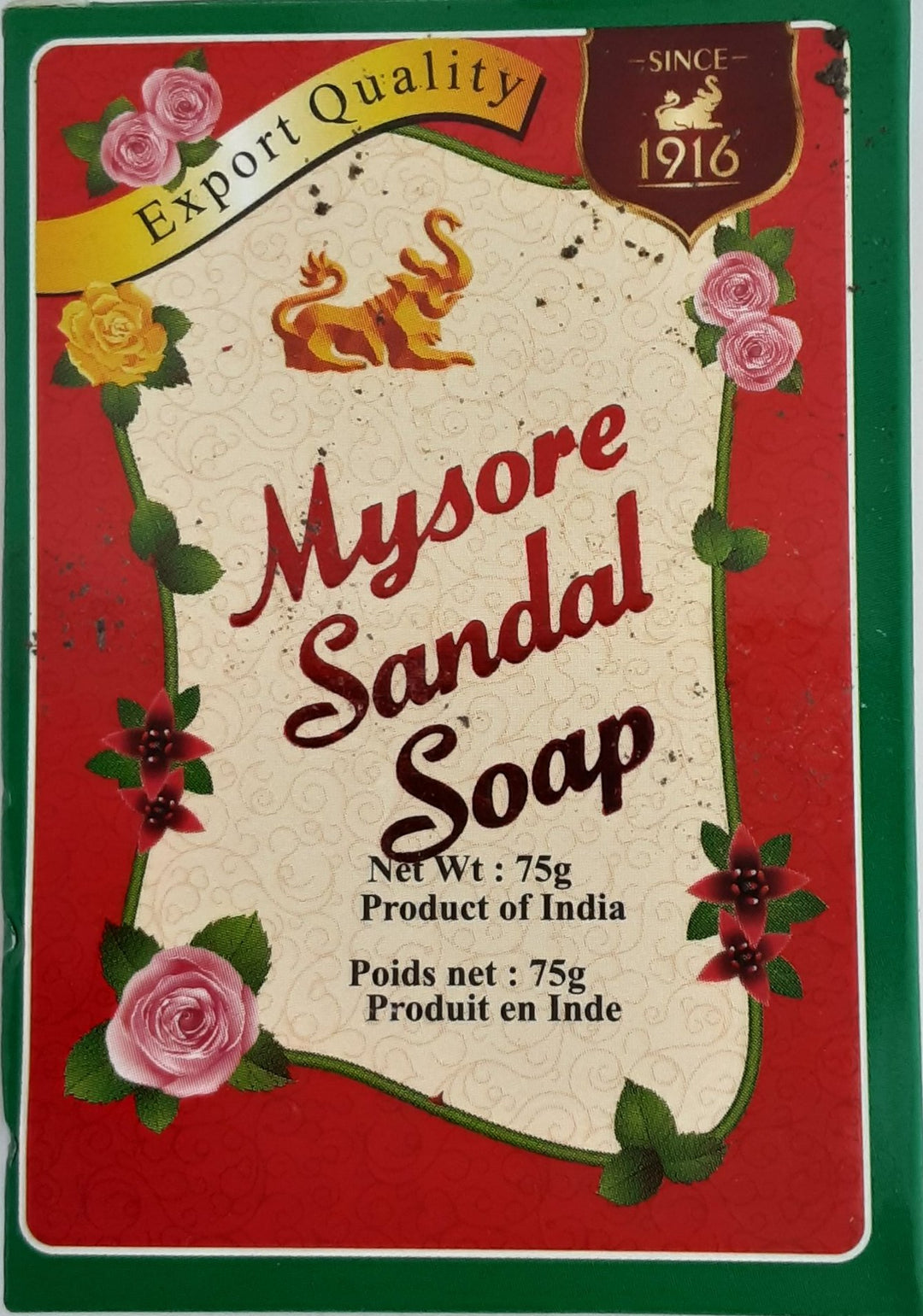 Mysore Sandal Soap 75g - ExoticEstore