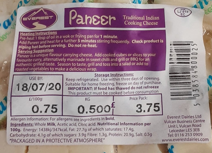 Everest Paneer Diced 500g MP £3.75 - ExoticEstore
