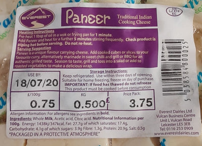 Everest Paneer Diced 500g MP £3.75 - ExoticEstore
