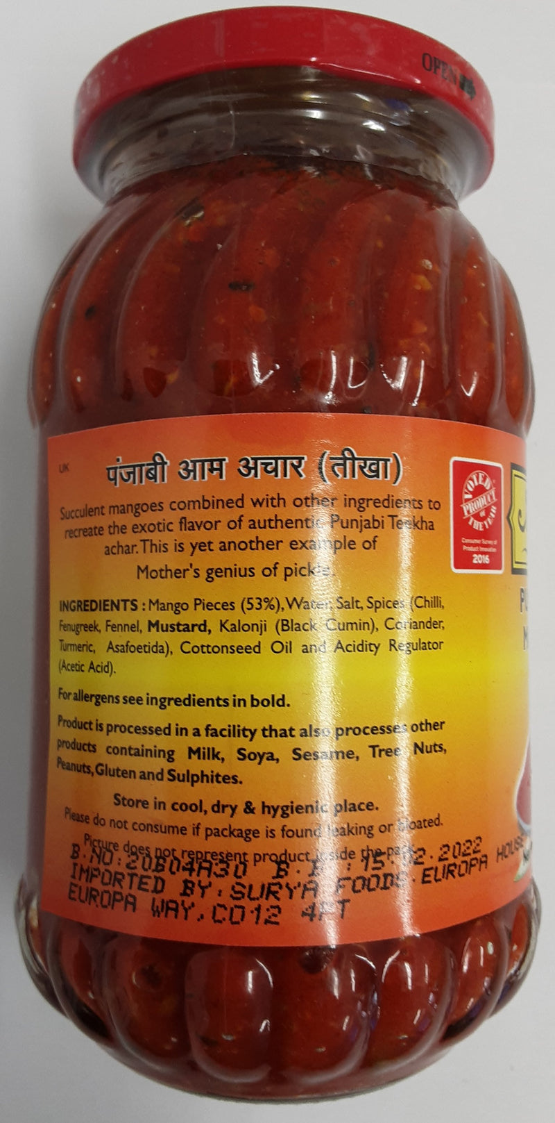 Mothers Punjabi Teekha Mango Pickle 500g - ExoticEstore