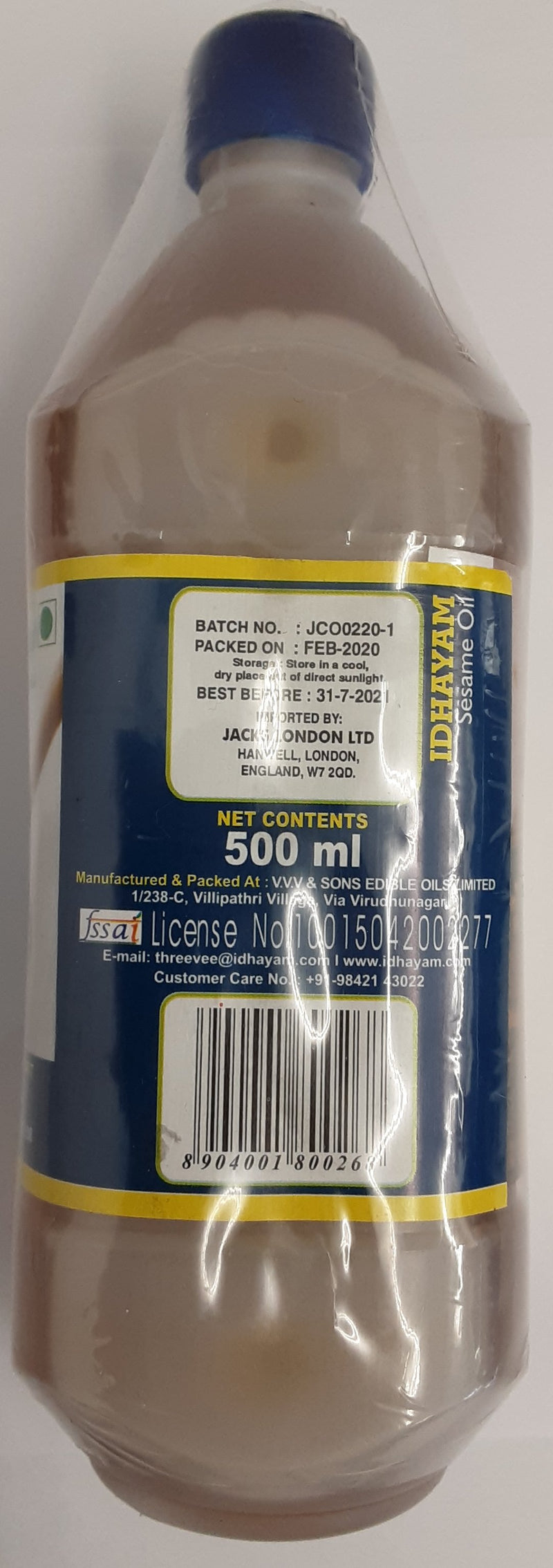 Idhayam Sesame Oil 500ml - ExoticEstore
